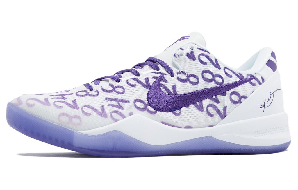 Nike Kobe 8 Protro 'Court Purple' FQ3549-191