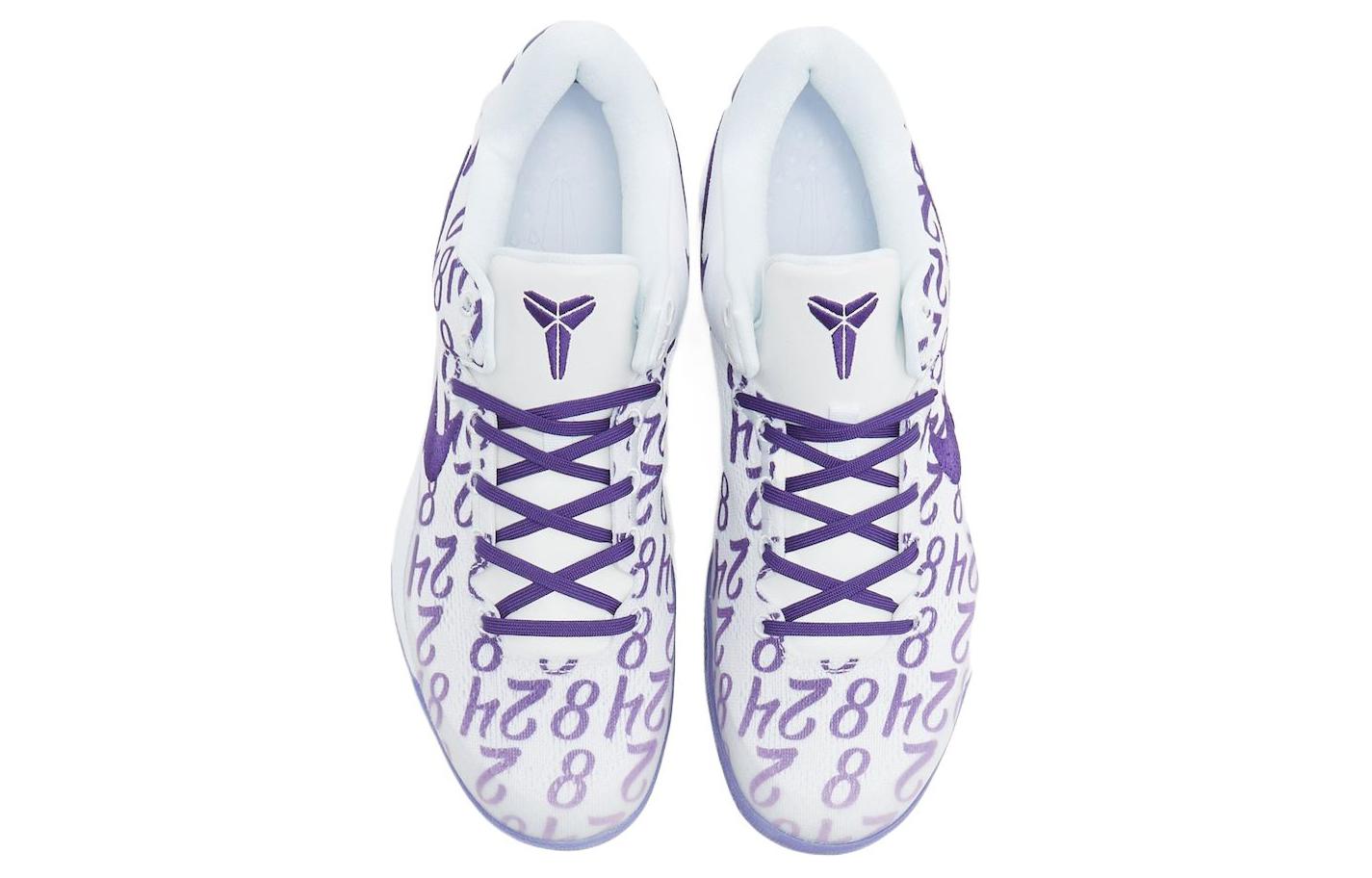 Lookbook Nike Kobe 8 Protro 'Court Purple' Lelaki FQ3549-191