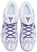 耐克科比8代复刻版‘球场紫’ FQ3549-191 Lookbook 耐克科比8代复刻版‘球场紫’ FQ3549-191