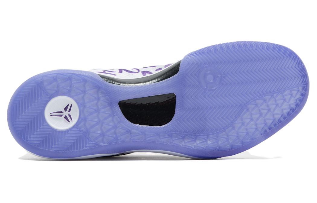 Purchase Nike Kobe 8 Protro 'Court Purple' Lelaki FQ3549-191