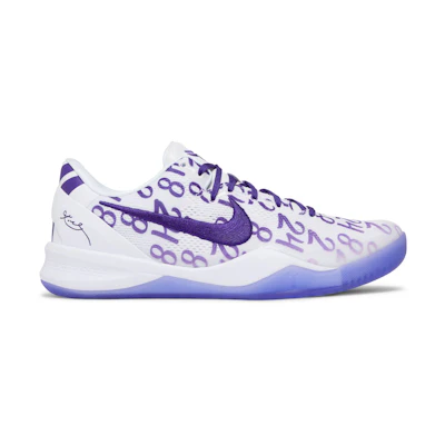 Nike Kobe 8 Protro 'Court Purple'