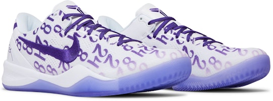 ナイキ コービー8 プロトロ "コートパープル" FQ3549-100 Cheap ナイキ コービー8 プロトロ "コートパープル" FQ3549-100