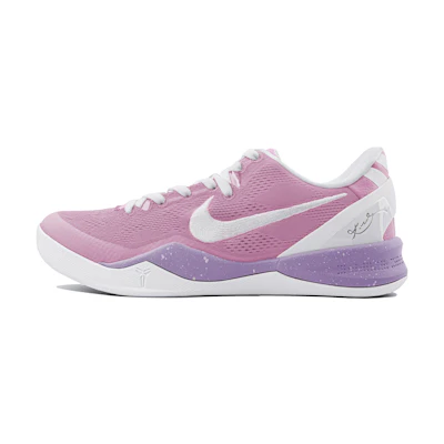 Nike Kobe 8 Protro 'Halo Purple'