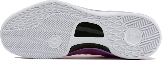 Nike Kobe 8 Protro 'Halo Ungu' FJ9364-100-445795 Purchase Nike Kobe 8 Protro 'Halo Ungu' FJ9364-100-445795