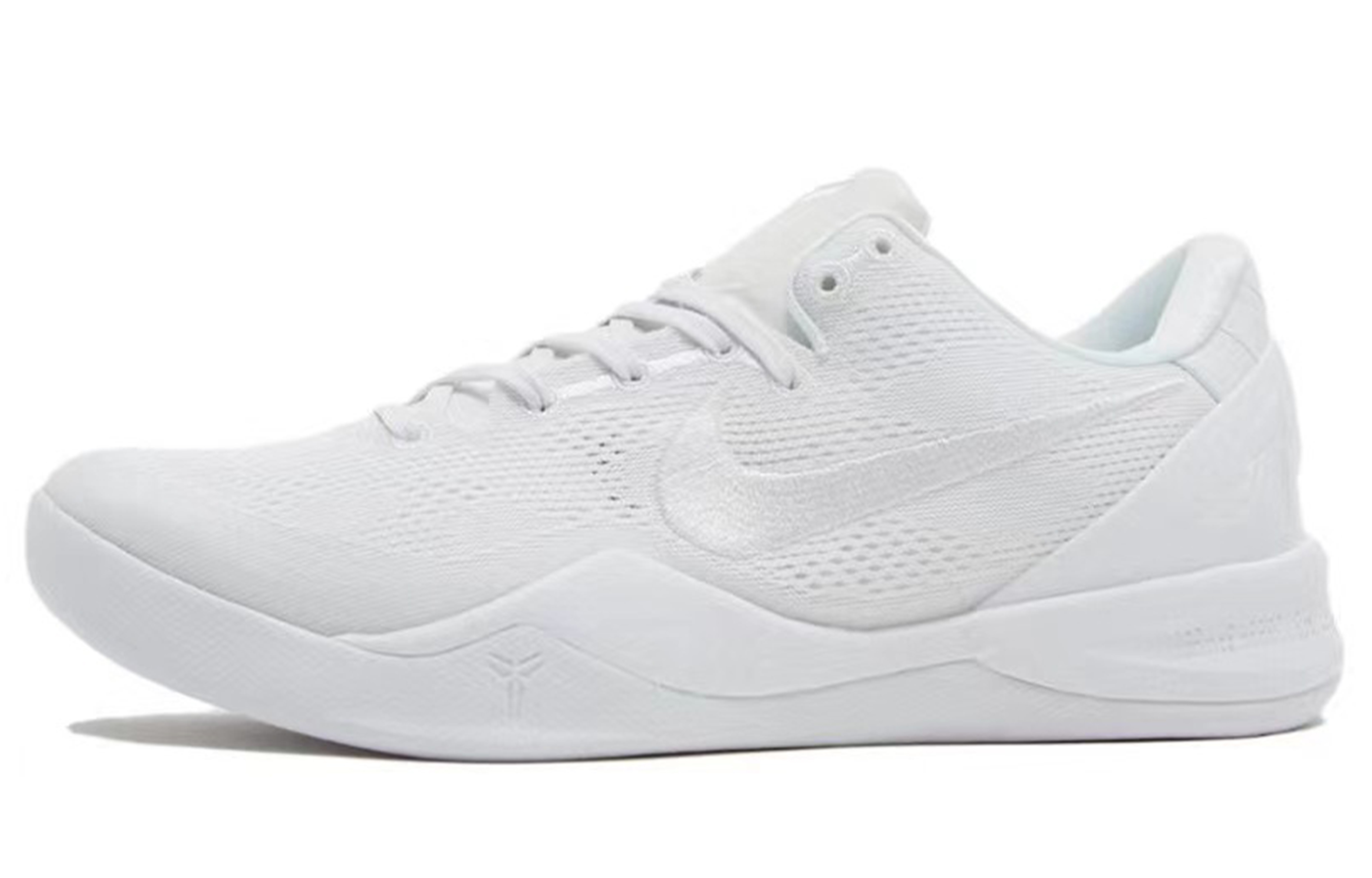 Details for Nike Kobe 8 Protro 'Naranja Morado Negro Mamba Serpiente' FJ9364-100-452472