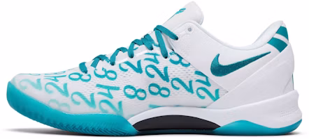 Shop 耐吉 Kobe 8 Protro '燦爛祖母綠' FQ3549-101