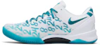 Shop Nike Kobe 8 Protro ''Strahlend Smaragd'' FQ3549-101