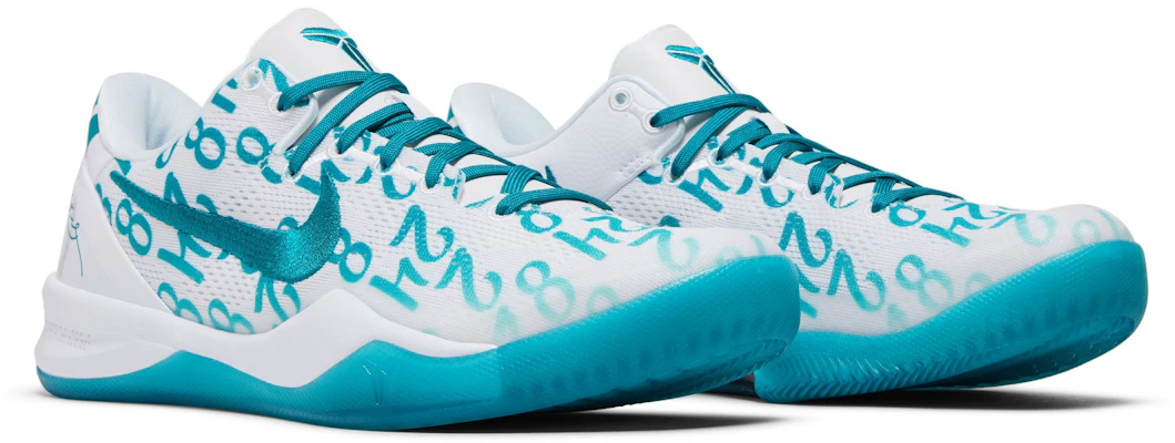 Nike Kobe 8 Protro ''Strahlend Smaragd'' FQ3549-101 1