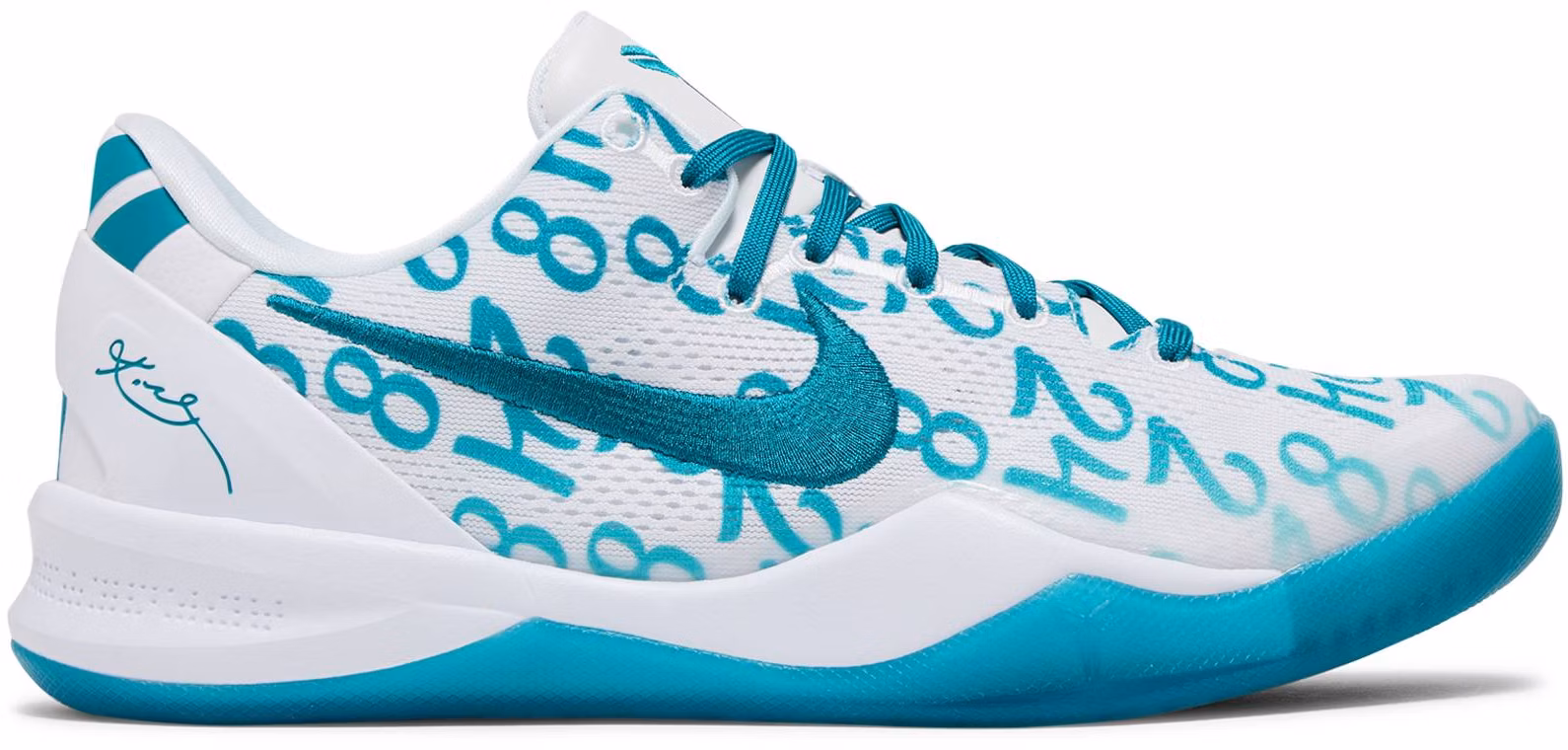 nike-kobe-8-protro-radiant-emerald-fq-3549-101
