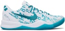Buy Nike Kobe 8 Protro 'Radiant Emerald' 에" FQ3549-101
