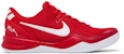 Nike Kobe 8 Protro 'Merah Universiti' HF9550-600