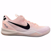 Order Nike Kobe 8 Protro PE 'EYBL 學院限定版' HQ3138-800