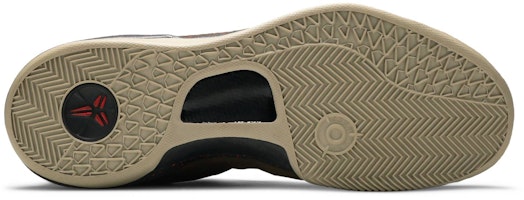 Nike Kobe 8 Ular Piton 555035-300 Shop Nike Kobe 8 Ular Piton 555035-300