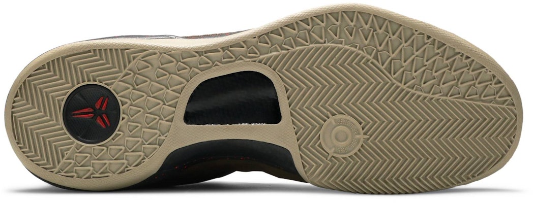 Nike Kobe 8 Python 555035-300 Shop Nike Kobe 8 Python 555035-300