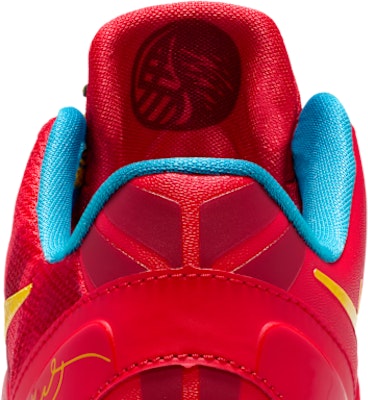 Nike Kobe 8 Sneakers Light Crimson/Vivid Blue/Bright Citron IM6640-600 1