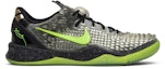 Buy Nike Kobe 8 SS 'Christmas' 2013 639522-001