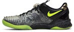 Lookbook Nike Kobe 8 SS 'Christmas' 2013 639522-001