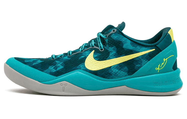 Nike Kobe 8 System+ 'Dk Atmc Tl' 587548-373