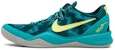 Nike Kobe 8 System+ 'Dk Atmc Tl' 587548-373