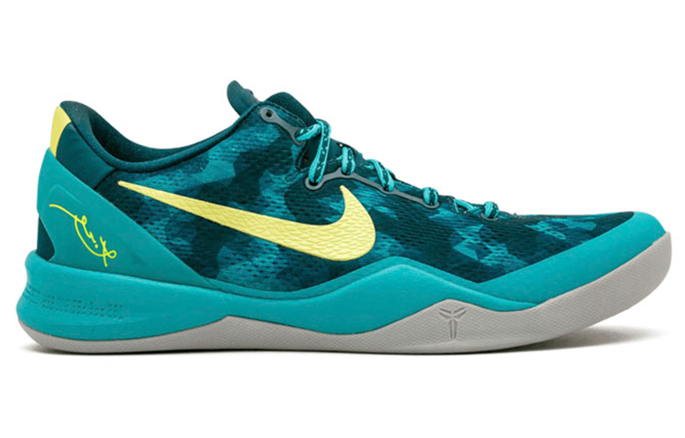 Order Nike Kobe 8 Sistem+ 'Dk Atmc Tl' 587548-373