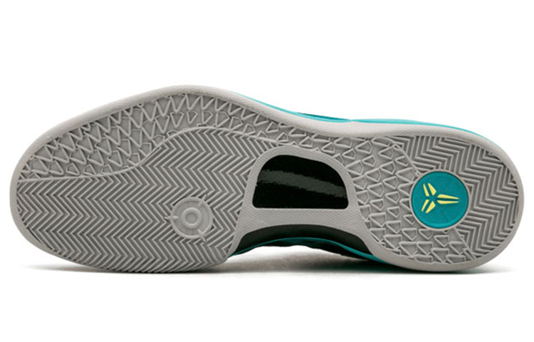 Shop Nike Kobe 8 Sistem+ 'Dk Atmc Tl' 587548-373