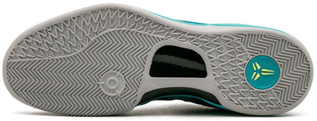Nike Kobe 8 System+ 'Dk Atmc Tl' 587548-373 Shop Nike Kobe 8 System+ 'Dk Atmc Tl' 587548-373