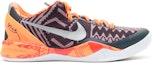 Buy Nike Kobe 8 System 'Bulan Sejarah Hitam' 583112-001