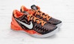 Details for Nike Kobe 8 System 'Bulan Sejarah Hitam' 583112-001