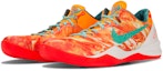 Order Nike Kobe 8 System+ EP 'All Star - Luar Bumi' 596923-800