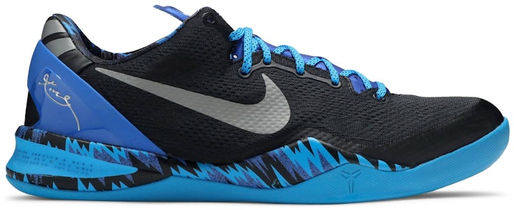 耐吉 Kobe 8 系列『菲律賓套裝 - 皇家藍』613959-004 Buy 耐吉 Kobe 8 系列『菲律賓套裝 - 皇家藍』613959-004