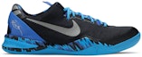 Buy Nike Kobe 8 System 'Philippines Pack - Game Royal' dalam Biru Diraja. 613959-004