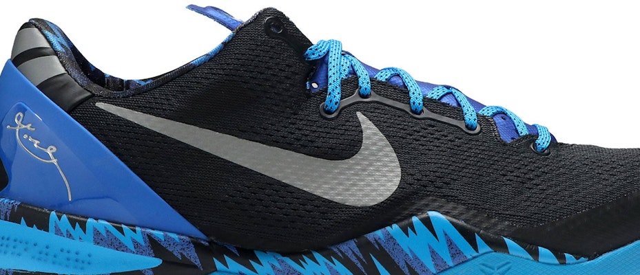 Nike Kobe 8 System 'Philippines Pack - Game Royal' 613959-004 Order Nike Kobe 8 System 'Philippines Pack - Game Royal' 613959-004