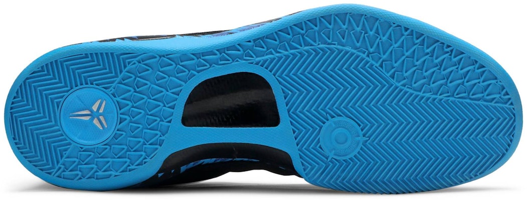 Nike Kobe 8 System 'Philippines Pack - Game Royal' 613959-004 Shop Nike Kobe 8 System 'Philippines Pack - Game Royal' 613959-004