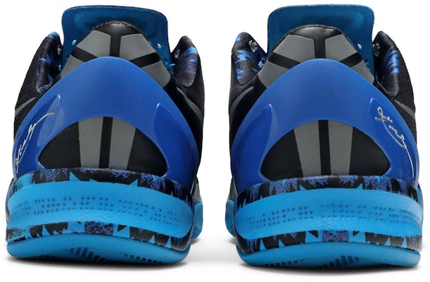 Nike Kobe 8 System 'Philippines Pack - Game Royal' 613959-004 Details for Nike Kobe 8 System 'Philippines Pack - Game Royal' 613959-004