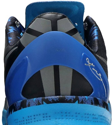 Nike Kobe 8 System 'Philippines Pack - Game Royal' 613959-004 Sizing Nike Kobe 8 System 'Philippines Pack - Game Royal' 613959-004