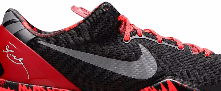 나이키 코비 8 시스템 '필리핀 팩 - 짐 레드' 613959-002 613959-002 Order 나이키 코비 8 시스템 '필리핀 팩 - 짐 레드' 613959-002 613959-002