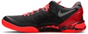 Nike Kobe 8 System 'Philippines Pack - Merah Gym' 613959-002
