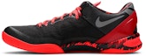 Lookbook Nike Kobe 8 System 'Philippines Pack - Merah Gym' 613959-002