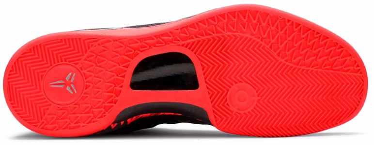 나이키 코비 8 시스템 '필리핀 팩 - 짐 레드' 613959-002 613959-002 Shop 나이키 코비 8 시스템 '필리핀 팩 - 짐 레드' 613959-002 613959-002