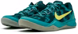 Nike Kobe 8 System+ SP 'Supernatural' 558578-373