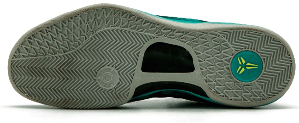 나이키 코비 8 시스템+ SP '초자연' (Nike Kobe 8 System+ SP 'Chojayeon') 558578-373 Shop 나이키 코비 8 시스템+ SP '초자연' (Nike Kobe 8 System+ SP 'Chojayeon') 558578-373