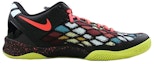 Order Nike Kobe 8 Sistem GC 'Krismas' 555286-060