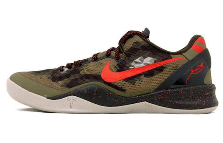 Nike Kobe 8 System GC 'Python' 555286-301