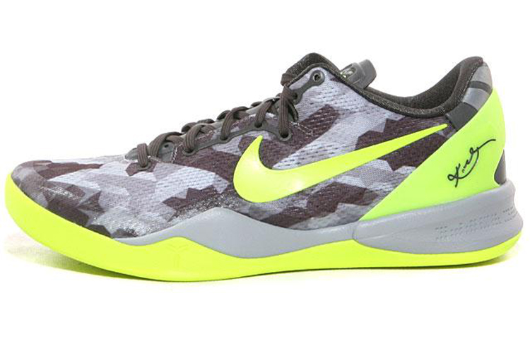 Nike Kobe 8 System GC 'Sport Grey' 555286-001