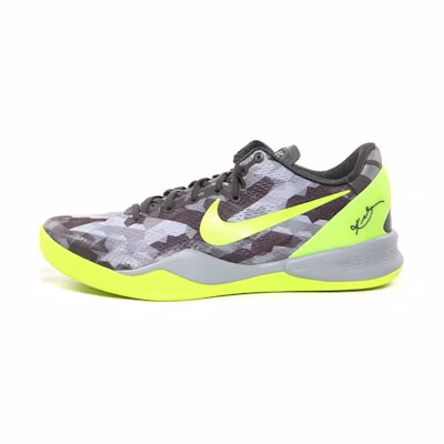 Nike Kobe 8 System GC 'Sport Grey'