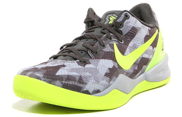Order Nike Kobe 8 System GC 'Abu-Abu Olahraga' 555286-001