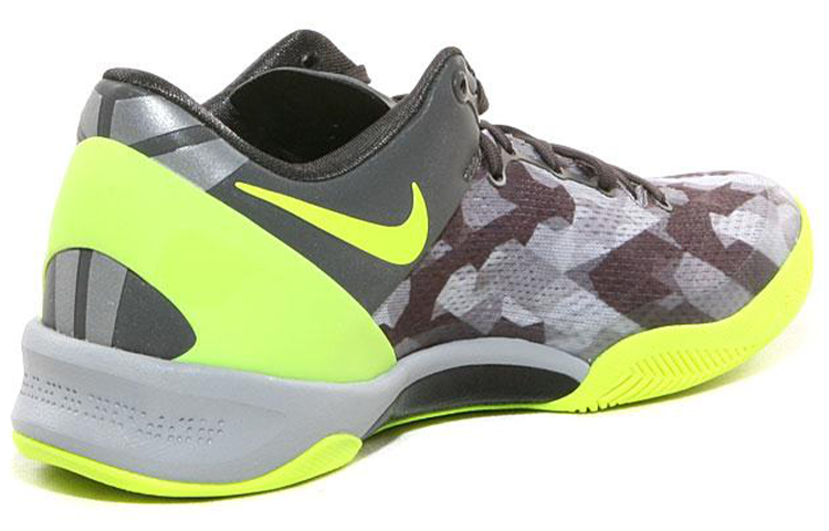 Lookbook Nike Kobe 8 System GC 'Abu-Abu Olahraga' 555286-001