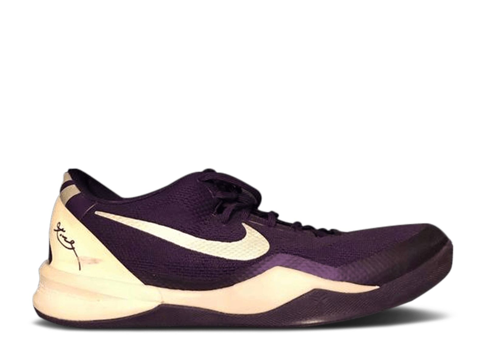 Buy Nike Kobe 8 Sistem TB 'Court Purple' 599520-500