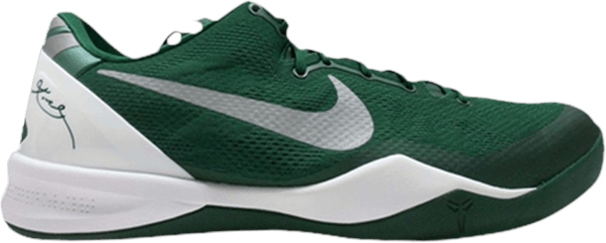 nike-kobe-8-system-tb-gorge-green-599520-105
