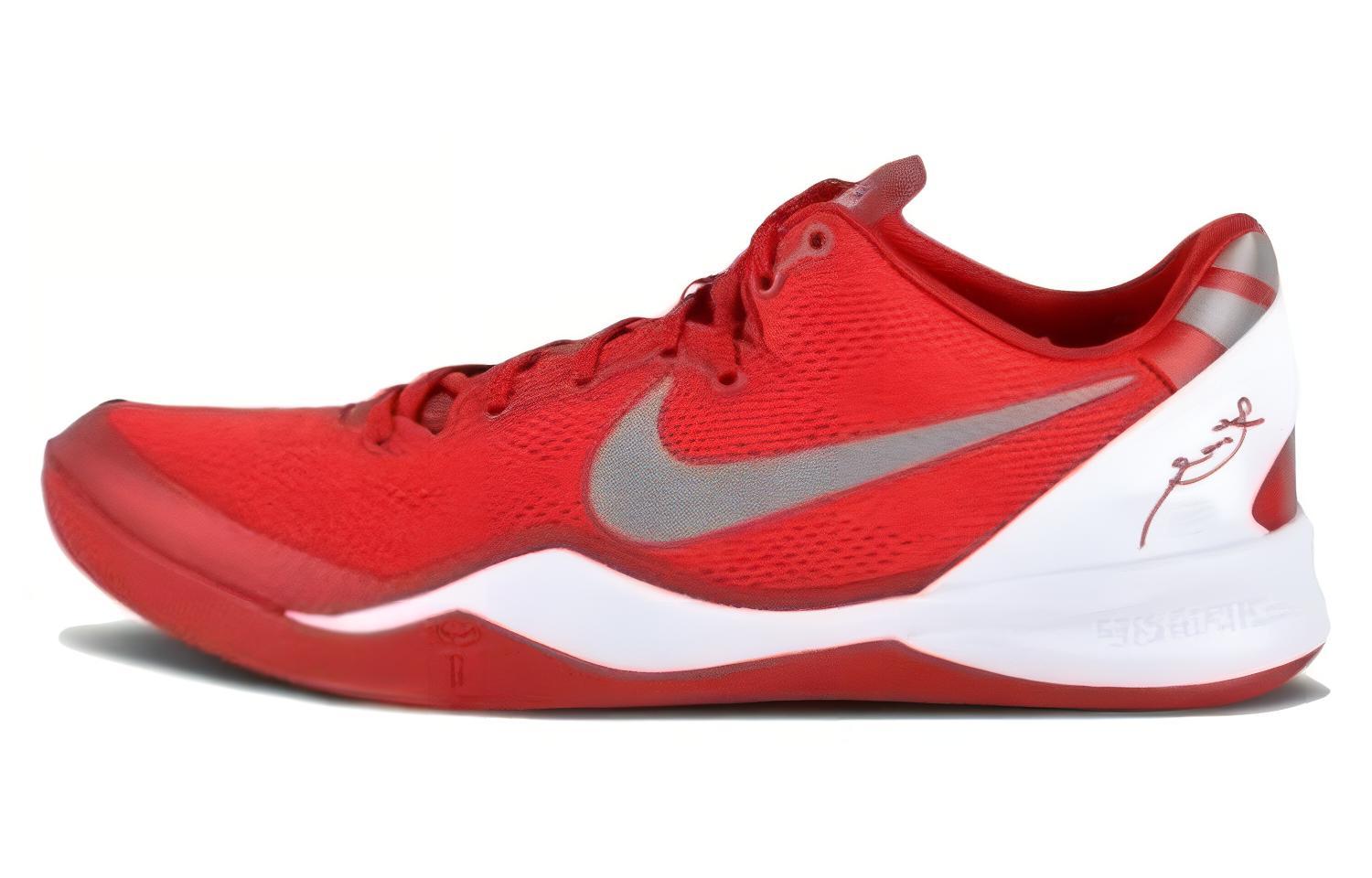 Nike Kobe 8 System TB 'Gym Red' 599520-603